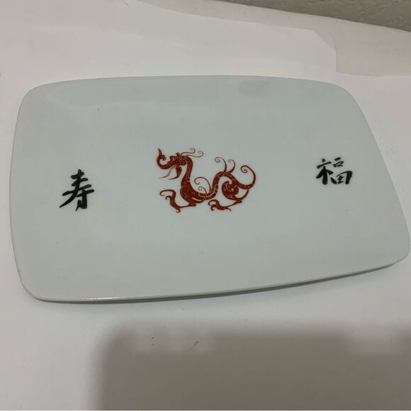 Set 3 Bia Cordon Bleu Red Dragon Stoneware Platter 2 platters 14.5" x10" one 9x6 - Picture 11 of 16